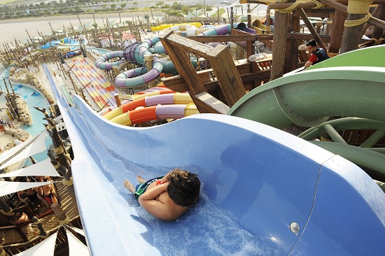 Yas Water Park